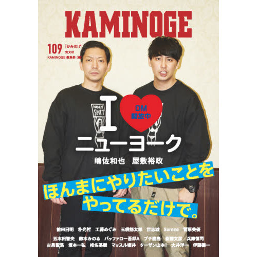 ���֥�ͥåȥ���åԥ󥰤��㤨��֣ˣ��ͣɣΣϣǣš������������⤷�����Τϥ˥塼�衼�����פβ����Ǥ������ʤ�1,320�ߤˤʤ�ޤ���