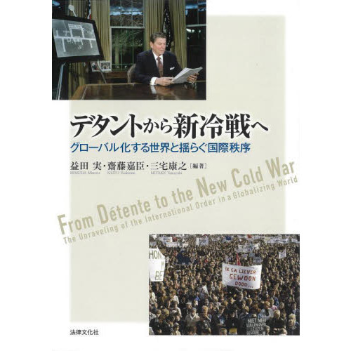 ֥ͥåȥåԥ󥰤㤨֥ǥȤ鿷ءХ벽ɤ餰פβǤʤ6,160ߤˤʤޤ