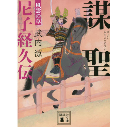 ֥ͥåȥåԥ󥰤㤨ҷеξϡפβǤʤ902ߤˤʤޤ