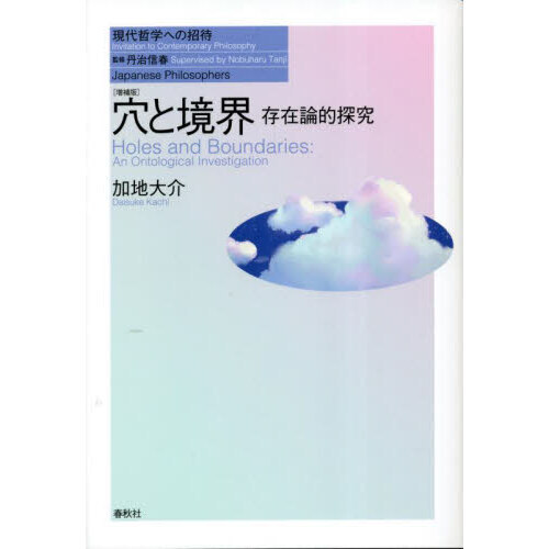 ֥ͥåȥåԥ󥰤㤨ַȶ¸Ūõ桡ǡפβǤʤ3,300ߤˤʤޤ