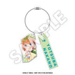 映画「五等分の花嫁」2連ワイヤーリングアクリルキーホルダー 中野四葉【セブンネット限定】