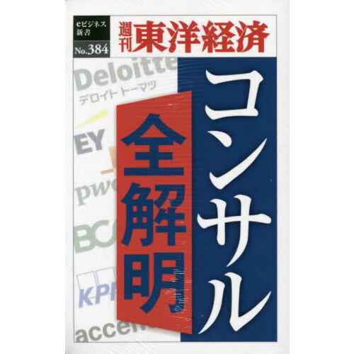 ֥ͥåȥåԥ󥰤㤨֥󥵥УϣǡפβǤʤ891ߤˤʤޤ