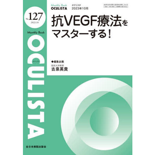 ֥ͥåȥåԥ󥰤㤨֣ϣãգ̣ɣӣԣͣ£롡Σʣˡ֣ţǣˡޥ롪פβǤʤ3,300ߤˤʤޤ