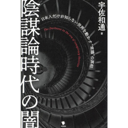 ֥ͥåȥåԥ󥰤㤨ֱΰǡܿͤΤʤưȾＱɤοפβǤʤ1,870ߤˤʤޤ