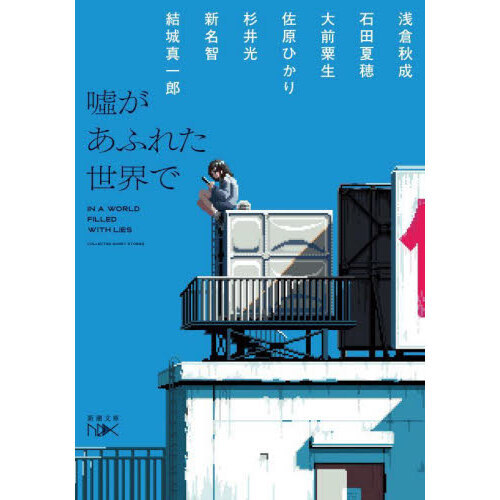 ֥ͥåȥåԥ󥰤㤨ֱդ줿ǡפβǤʤ737ߤˤʤޤ