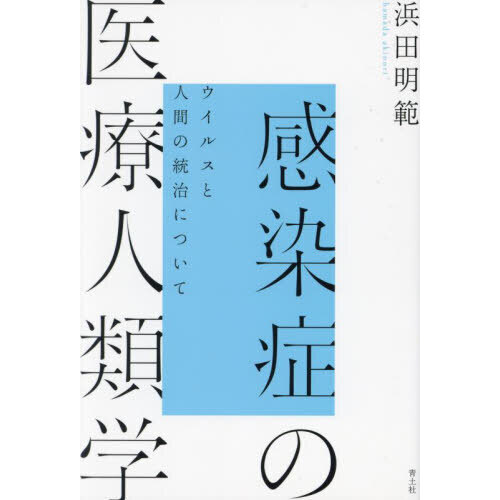 ֥ͥåȥåԥ󥰤㤨ִɤΰſء륹ȿʹ֤ˤĤơפβǤʤ2,860ߤˤʤޤ