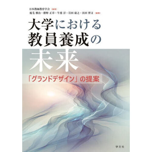 ֥ͥåȥåԥ󥰤㤨ؤˤ붵̤衡֥ɥǥפơפβǤʤ2,640ߤˤʤޤ