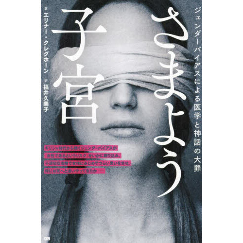 ֥ͥåȥåԥ󥰤㤨֤ޤ褦ҵܡХˤؤȿäפβǤʤ4,290ߤˤʤޤ