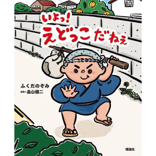 ֥ͥåȥåԥ󥰤㤨֤áɤäͤפβǤʤ1,650ߤˤʤޤ