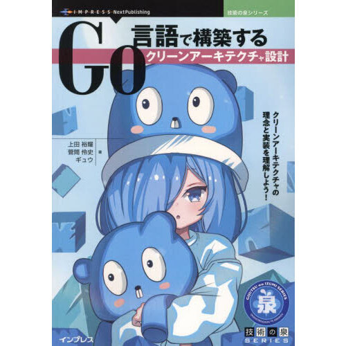 ֥ͥåȥåԥ󥰤㤨֣ǣǹۤ륯꡼󥢡ƥ߷ס꡼󥢡ƥǰȼ򤷤褦פβǤʤ2,200ߤˤʤޤ