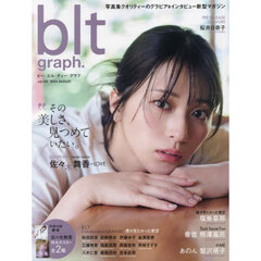 blt graph.vol.105