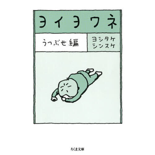 ֥ͥåȥåԥ󥰤㤨֥襤͡Ĥ֤ԡפβǤʤ924ߤˤʤޤ