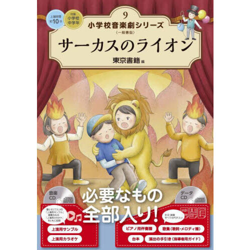 ֥ͥåȥåԥ󥰤㤨־عڷॷ꡼̽ǡΥ饤פβǤʤ8,250ߤˤʤޤ