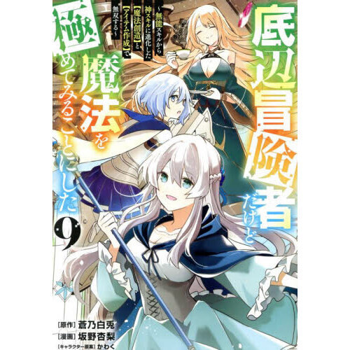 ֥ͥåȥåԥ󥰤㤨ԤˡˤƤߤ뤳Ȥˤ̵ǽ뤫˿ʲˡ¤ӤȡҥƥӤ̵Ф롡פβǤʤ792ߤˤʤޤ