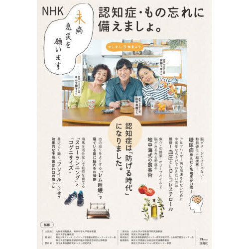 ֥ͥåȥåԥ󥰤㤨ǧξɡ˺ޤ硣Σȣ̤©ҤꤤޤפβǤʤ1,540ߤˤʤޤ