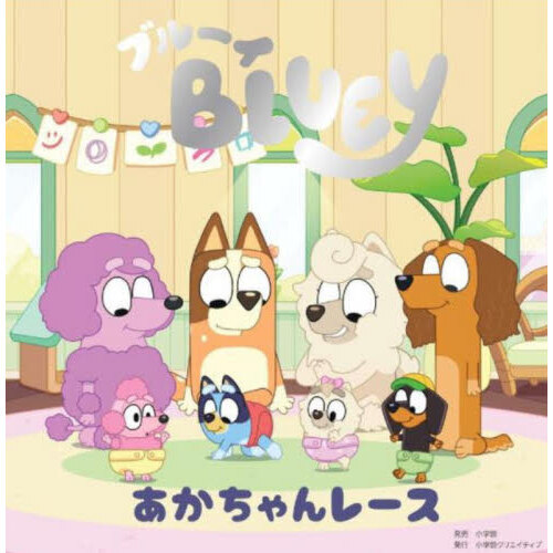 ֥ͥåȥåԥ󥰤㤨֥֥롼졼פβǤʤ1,650ߤˤʤޤ