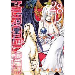 ＭＵＲＣＩＥＬＡＧＯ　ムルシエラゴ　２８