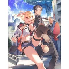 地味なおじさん、実は英雄でした。～自覚がないまま無双してたら、姪のダンジョン配信で晒されてたようです～ 5  (上)