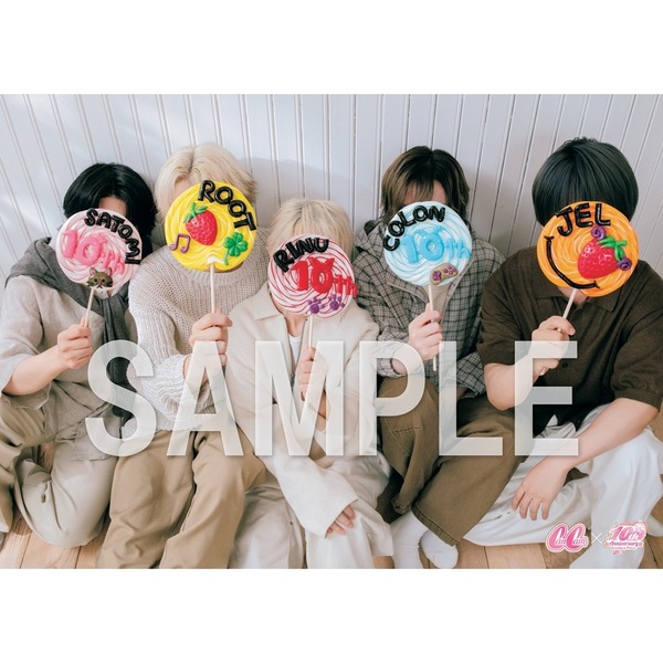 CanCam(キャンキャン) 2026年8月号 スペシャル版【セブンネット限定