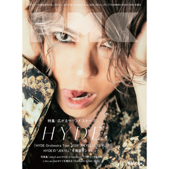 ぴあMUSIC COMPLEX(PMC) Vol.40(表紙:HYDE)