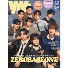 ViVi 2025年6月号特別版 表紙：ZEROBASEONE 付録：（1）ZEROBASEONEステッカーB （2）天×夏鈴ピンナップ