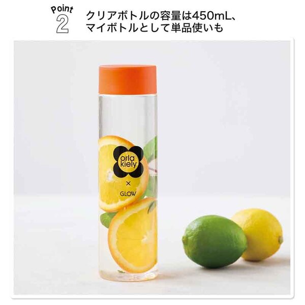 SALE！ GLOW PACK9500円　最安値！ 71F9TSx5jxL._UF350,350_QL50_.jpg