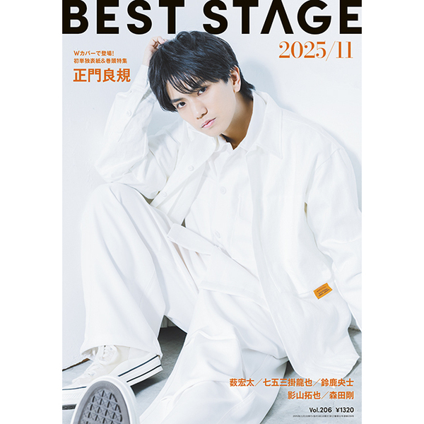 セブンイレブン♡jump Hey! Say! JUMP | ファミクラストア オンライン