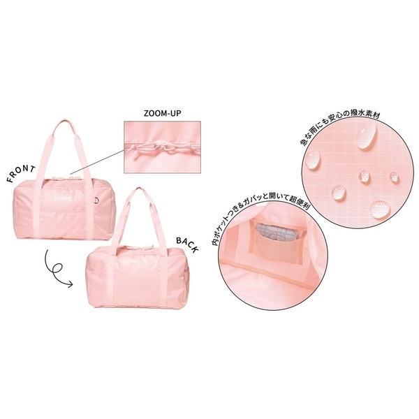 Sweet（スウィート） 2026年4月号 通販｜セブンネットショッピング