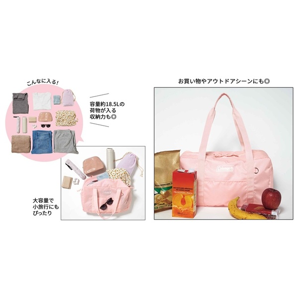 Sweet（スウィート） 2026年4月号 通販｜セブンネットショッピング