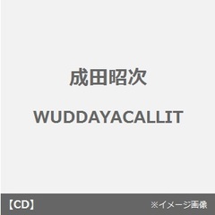 成田昭次 - 通販｜セブンネットショッピング
