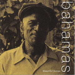 はじめての民族音楽　heartful＜バハマ