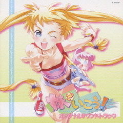 静木亜美大野まりな 静木亜美大野まりなの検索結果 通販 セブンネットショッピング オムニ7