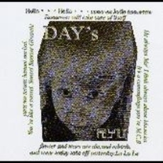 ֥ͥåȥåԥ󥰤㤨DAYSפβǤʤ1,100ߤˤʤޤ