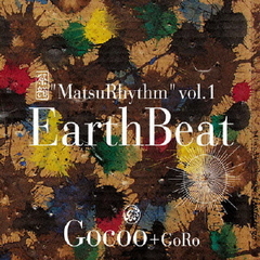 “MATSURHYTHM”VOL．1　EARTH　BEAT