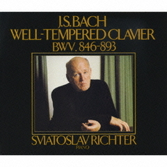 J．S．バッハ：平均律クラヴィーア曲集全巻　BWV846～893