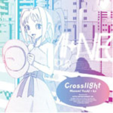 Crosslight