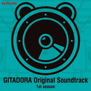 ֥ͥåȥåԥ󥰤㤨GITADORAOriginalSoundtrack1stseasonפβǤʤ2,074ߤˤʤޤ