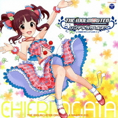 THE　IDOLM＠STER　CINDERELLA　MASTER　023　緒方智絵里
