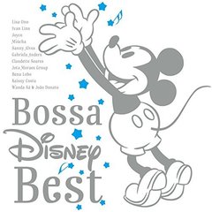 Bossa Disney Best＜オリジナルクリスマスカード（2枚セット）付＞