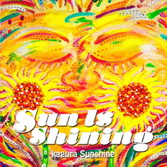 Sun　Is　Shining　feat．Steph　Pockets＆Scratches　by　dj　kou