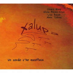 カタルーニャの伝承曲集