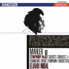UHQCD　DENON　Classics　BEST　マーラー：交響曲第8番≪千人の交響曲≫