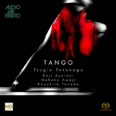 Tango　?魅惑のタンゴ（ハイブリッドＣＤ）