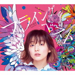 ナナヲアカリダダダダ天使 - 通販｜セブンネットショッピング