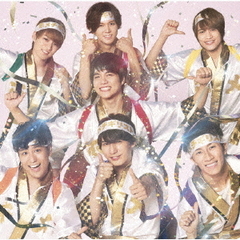 ホメチギリストジャニーズWEST - 通販｜セブンネットショッピング