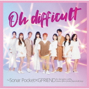 ֥ͥåȥåԥ󥰤㤨Ohdifficult?SonarPocketGFRIENDʽAˡפβǤʤ1,731ߤˤʤޤ