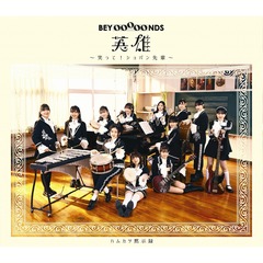 BEYOOOOONDS - 通販｜セブンネットショッピング