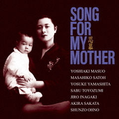 Song　for　my　mother?思慕