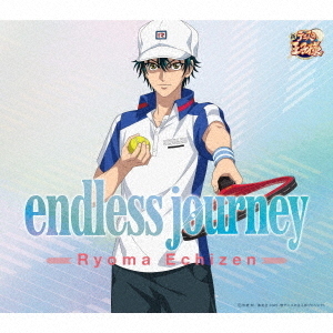 ֥ͥåȥåԥ󥰤㤨endlessjourneyפβǤʤ899ߤˤʤޤ