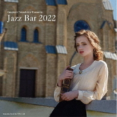 ジャズ・バー・2022